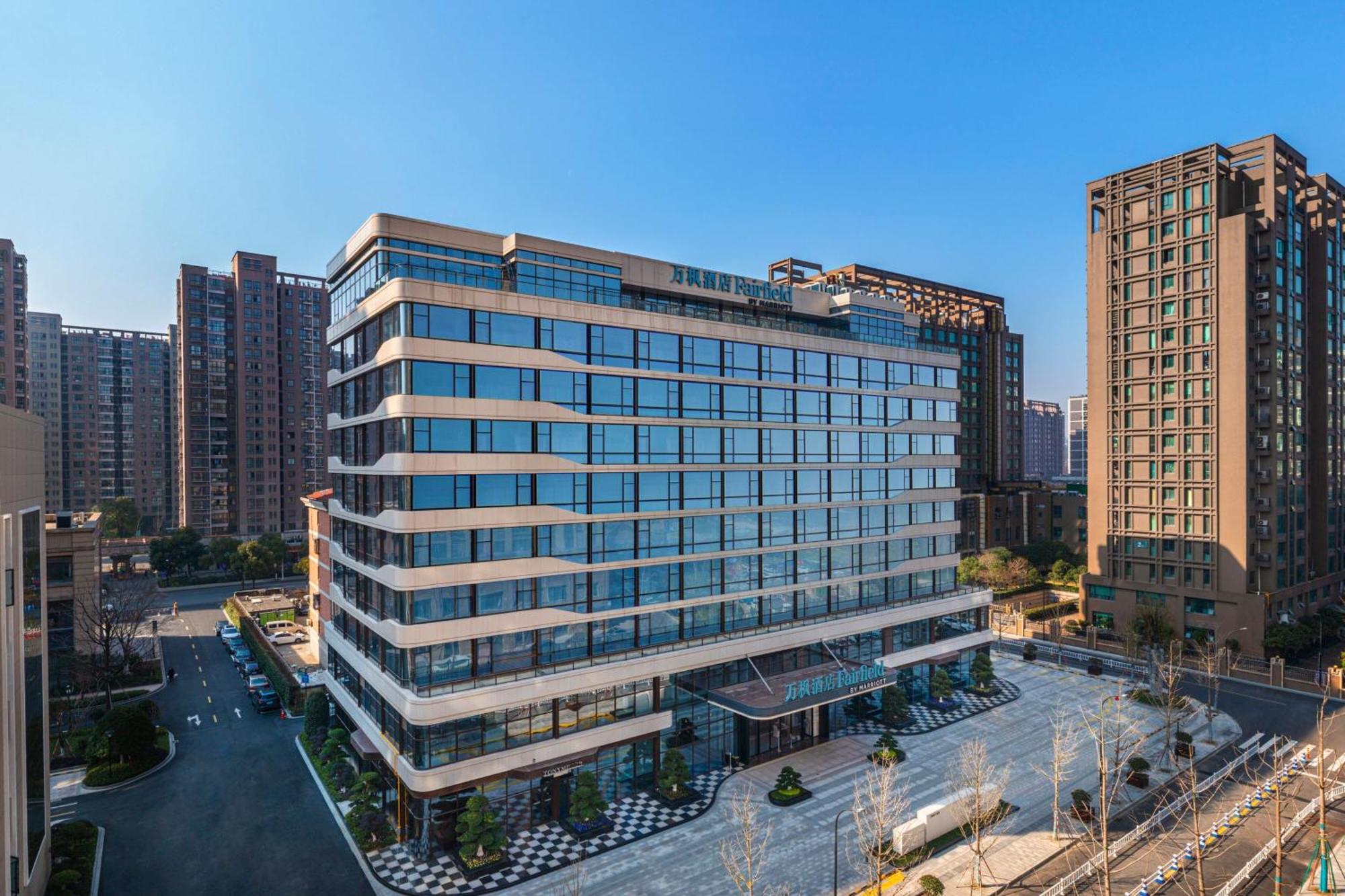 Fairfield By Marriott Hangzhou Xiaoshan Zewnętrze zdjęcie